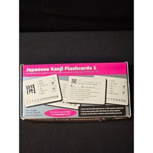 Japanese Kanji Flashcards 1: Learn JLPT‎ N4 N3 Vocabulary & Stroke Order